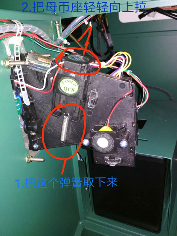 迷乐KTV投币器1.jpg