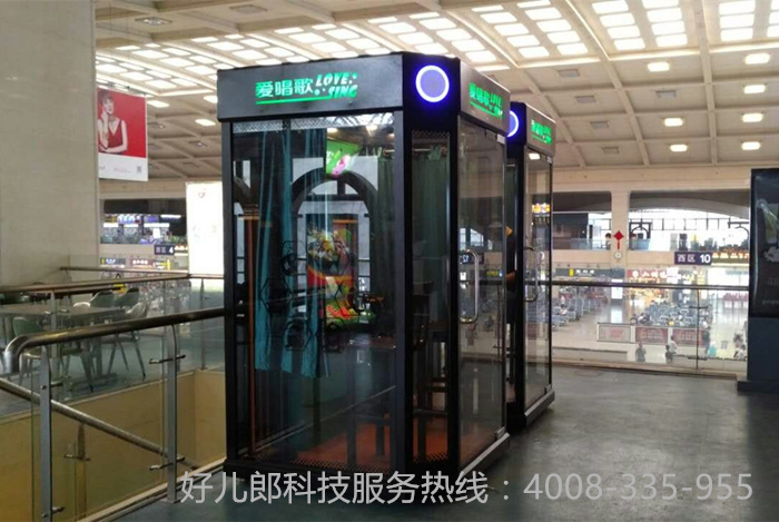 迷佻.jpg