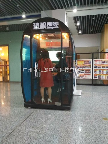 图片关键词