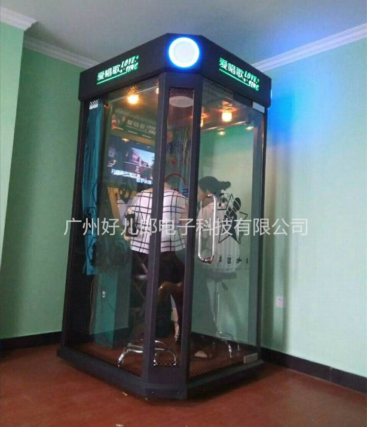 KTV.jpg