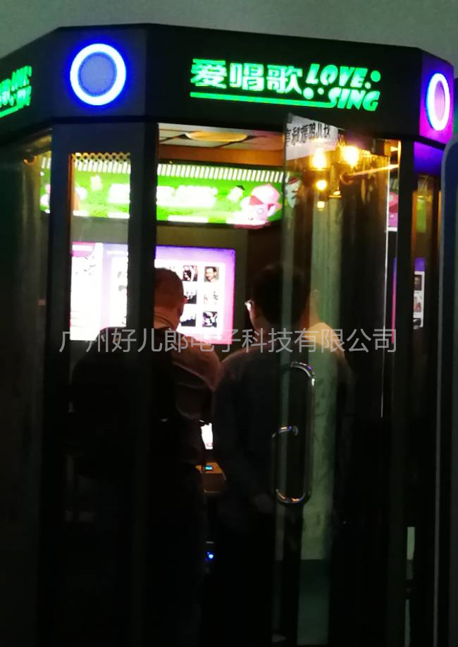 KTV2.jpg