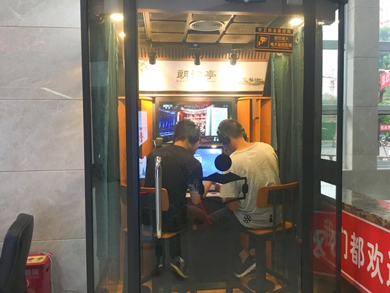 图片关键词