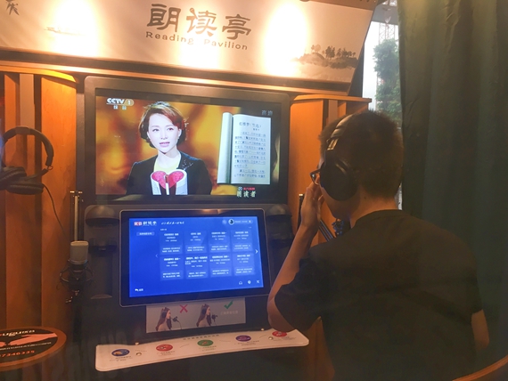 图片关键词