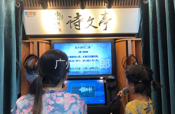 上海诗文亭1_副本.jpg