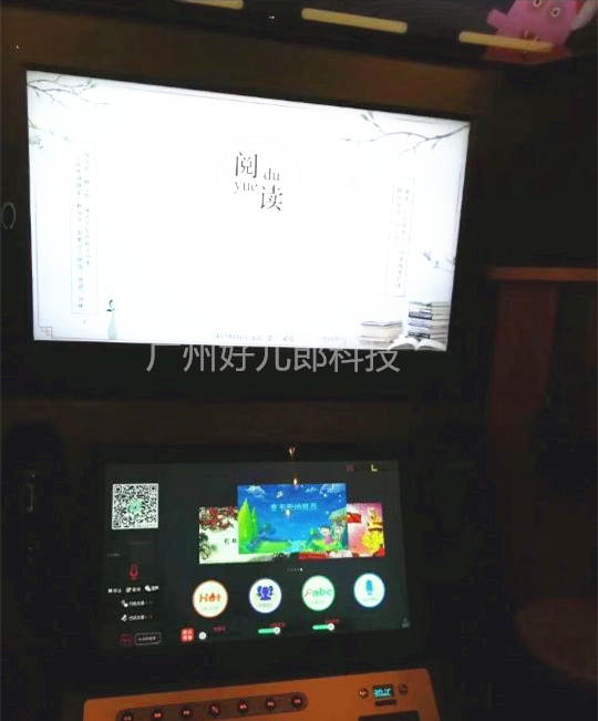 QQ图片20181107142507_副本.jpg