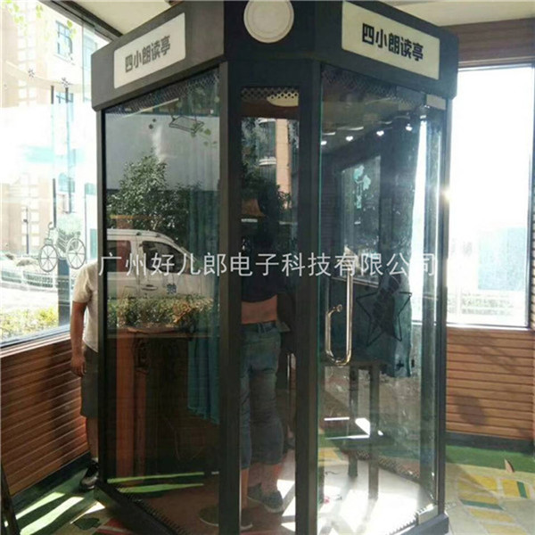 1539239561474352_副本.jpg