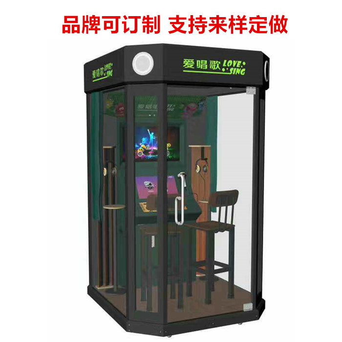 迷你ktv