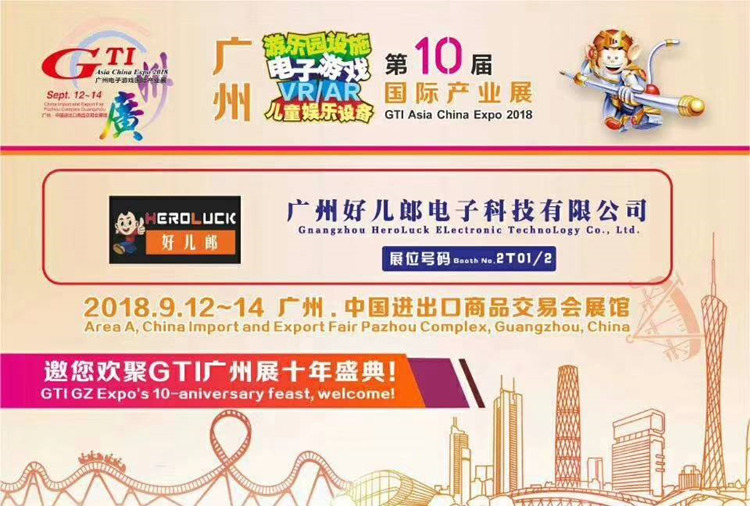QQ图片20190721211556_副本.jpg