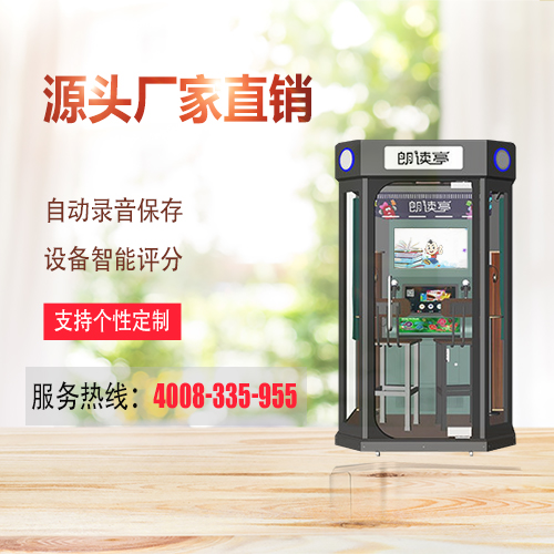 图片关键词 1566446187.jpg
