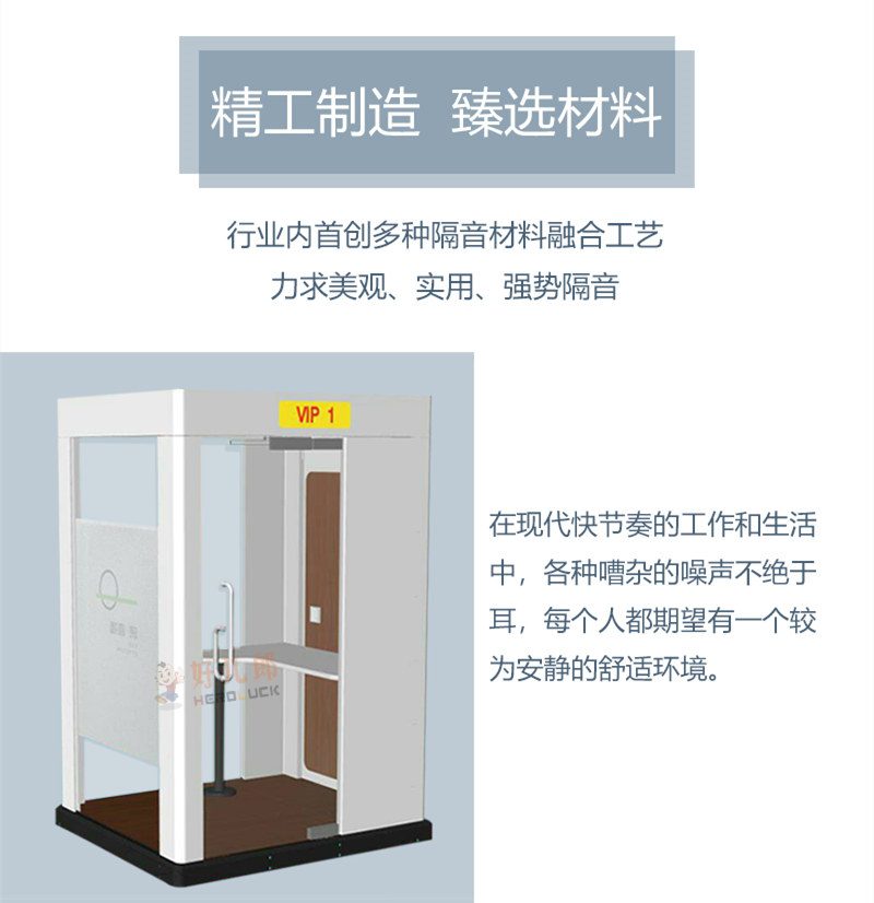 直播间详情3-.jpg