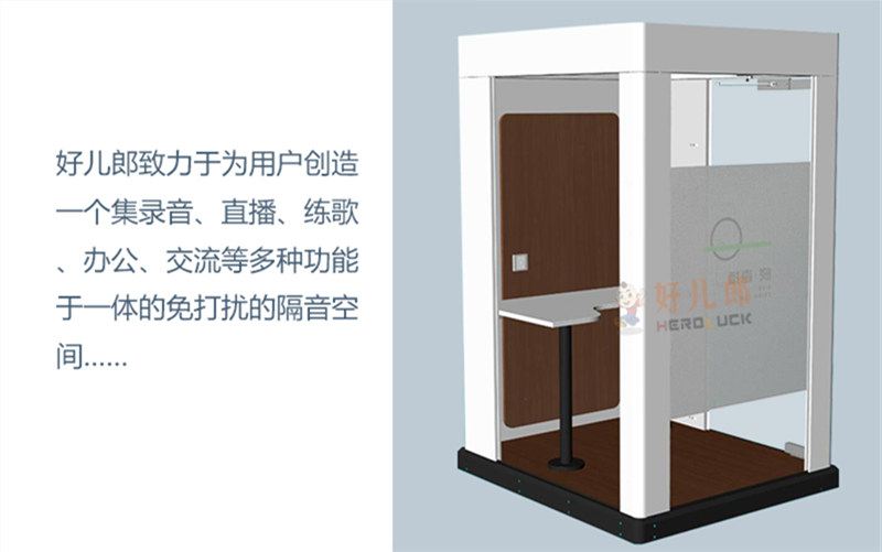 直播间详情4.jpg