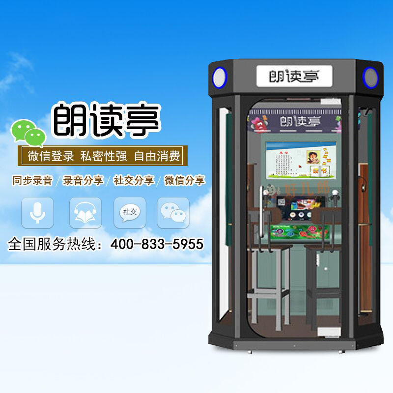 主图3_副本_副本.jpg