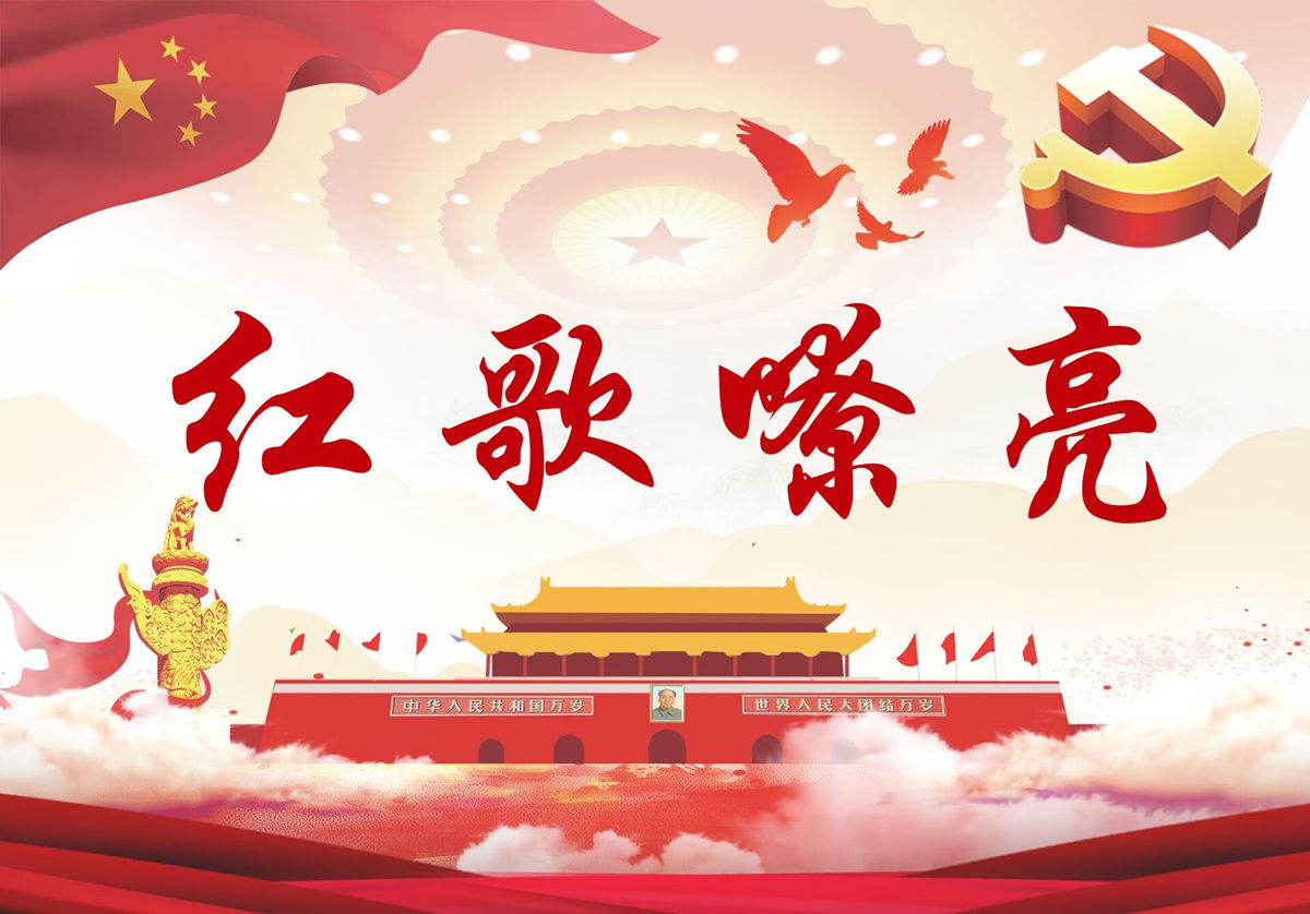 唱吧.jpg