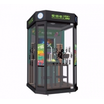 Love sing Karaoke set