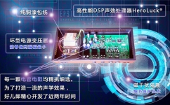 浙江自助迷你ktv品牌加盟多少钱一台