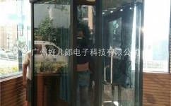 一个自助朗读亭多少钱