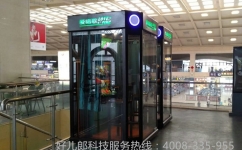 小型玻璃房唱歌机的小房间有空调吗