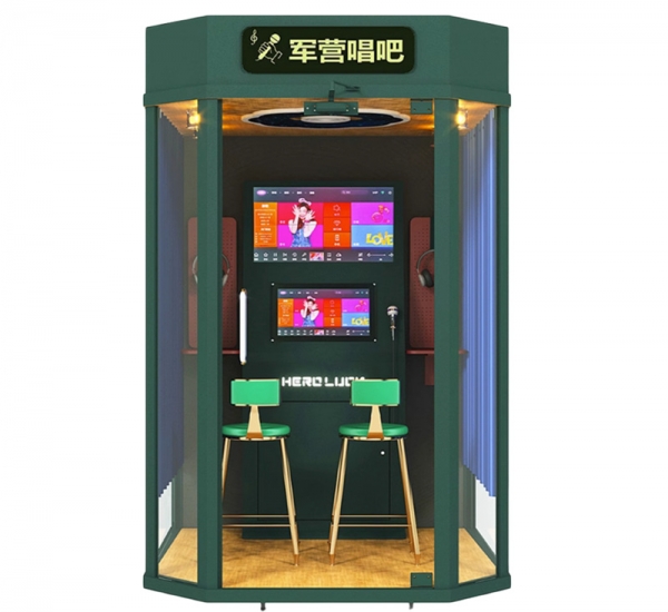自助军营唱吧